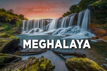 Meghalaya Tourism