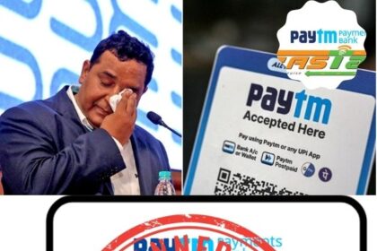 Paytm Banned by RBI