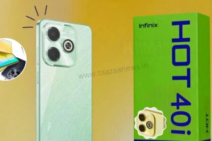 Infinix Hot 40i Launch Date